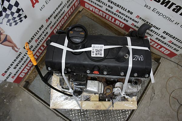 Двигатель BNZ 2.5 литра